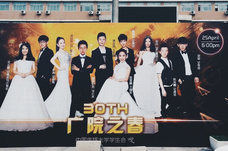 Processed with VSCO with hb2 preset