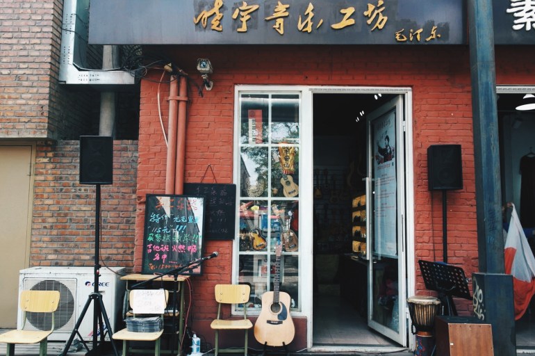 Processed with VSCO with hb2 preset