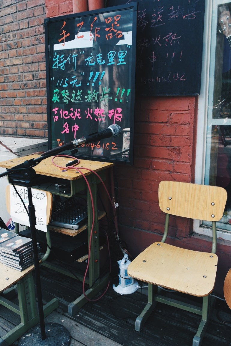 Processed with VSCO with hb2 preset