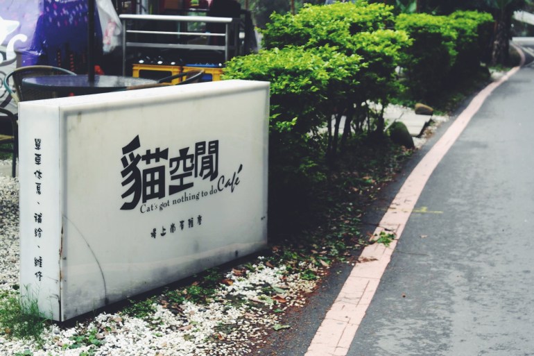 Processed with VSCO with f2 preset