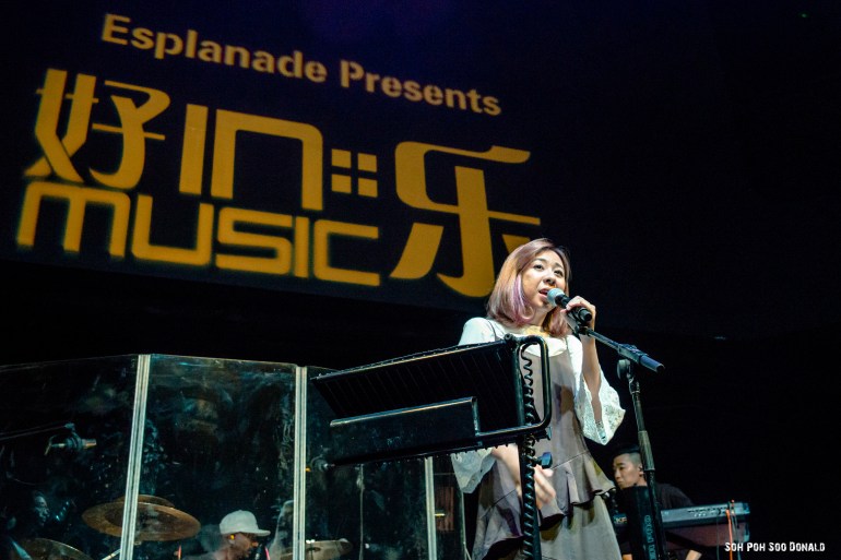 DSC_5355_In Music - Meiting X NEKO Highway_Final