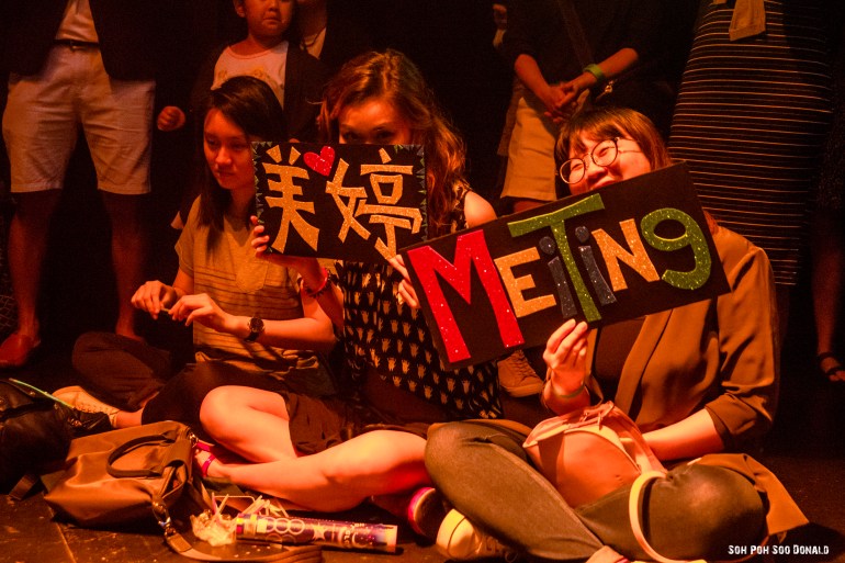 DSC_5364_In Music - Meiting X NEKO Highway_Final