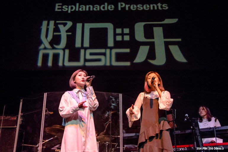 DSC_5537_In Music - Meiting X NEKO Highway_Final