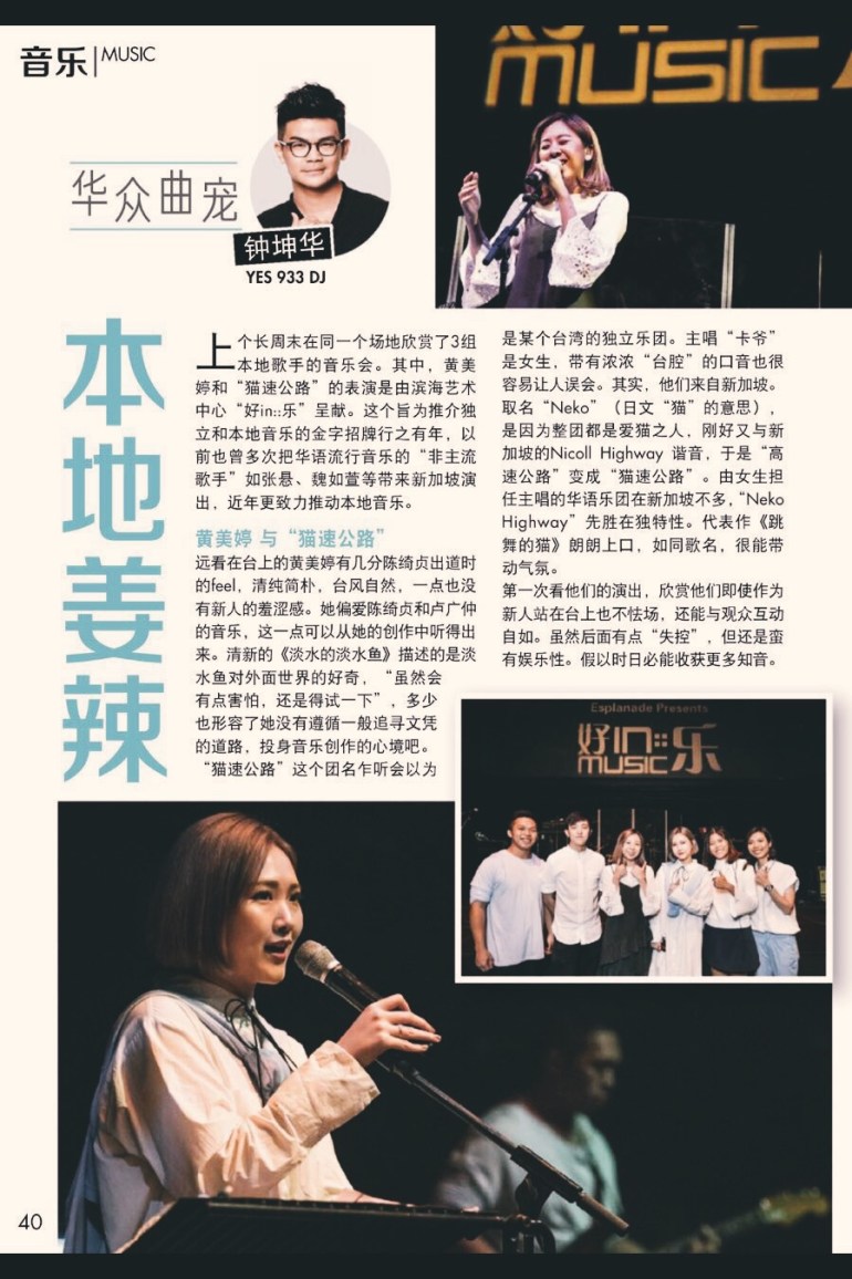 Processed with VSCO with e5 preset