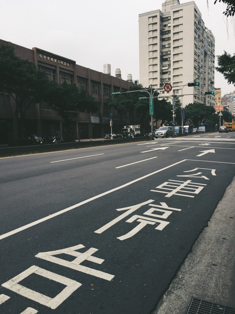 Processed with VSCO with a7 preset